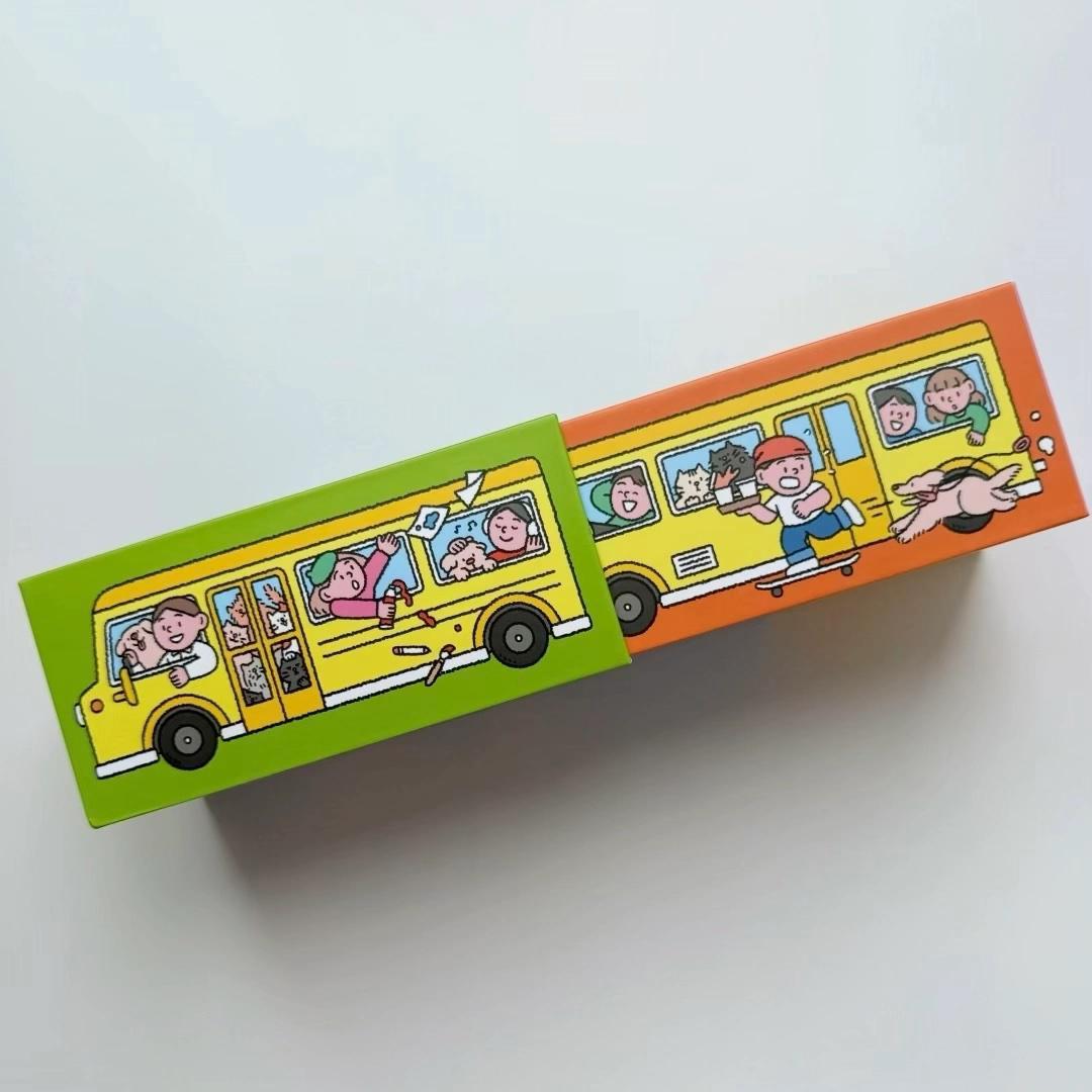 2 Ball Set - Honk Honk Bus