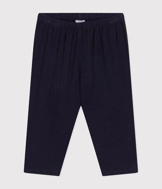 Gauze Pants - Navy
